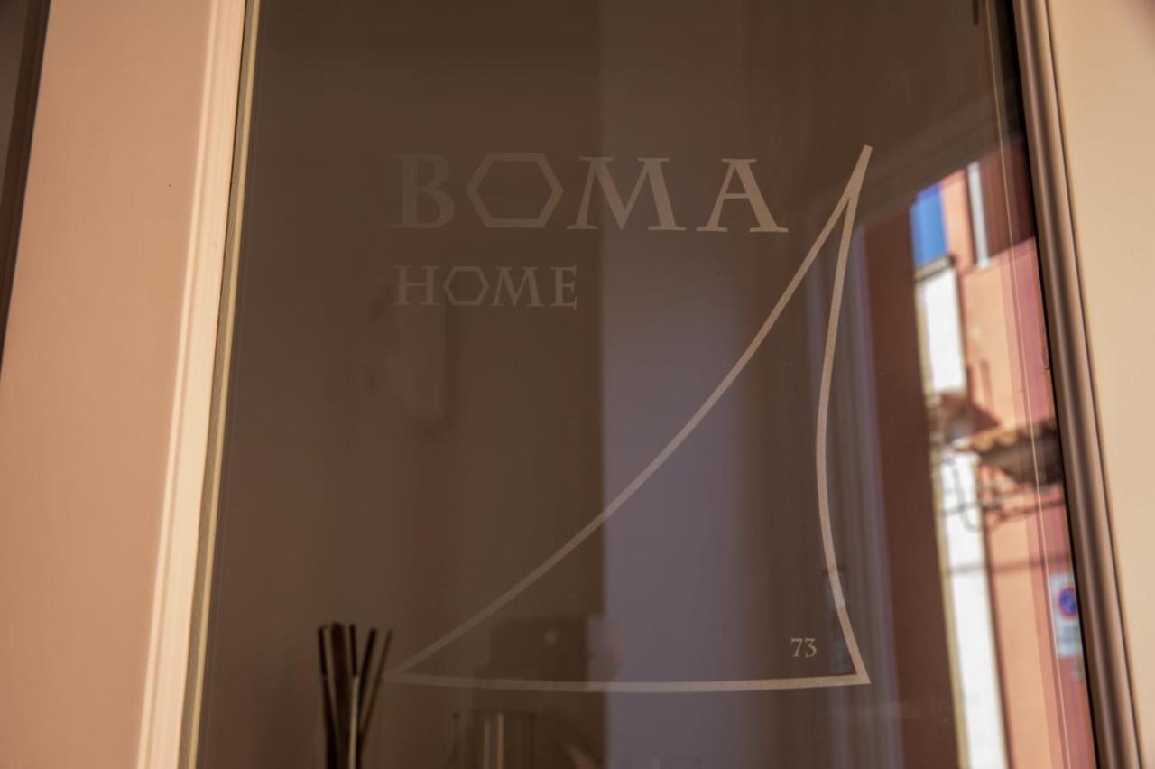 Boma Home Avola Luaran gambar